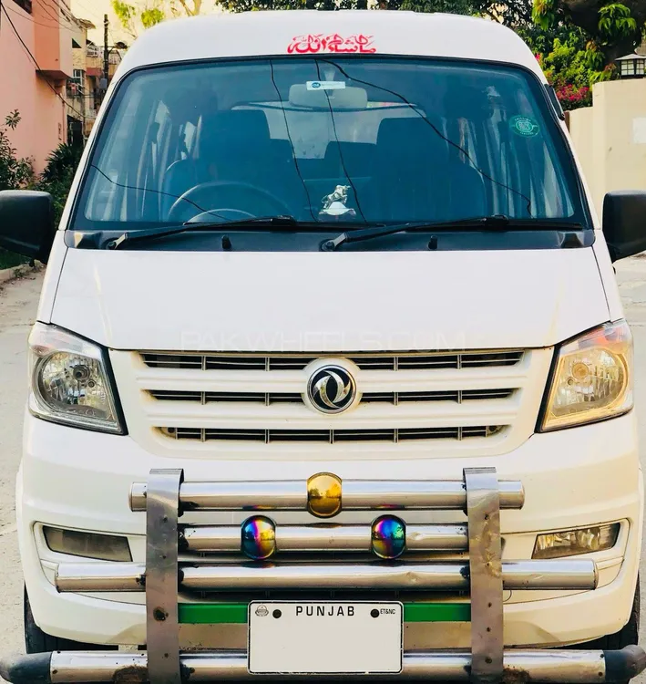 Prince K07 2021 for Sale in Lahore Image-1