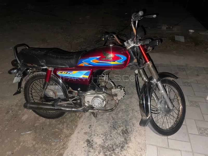 راوی Humsafar 70 2013 for Sale Image-1