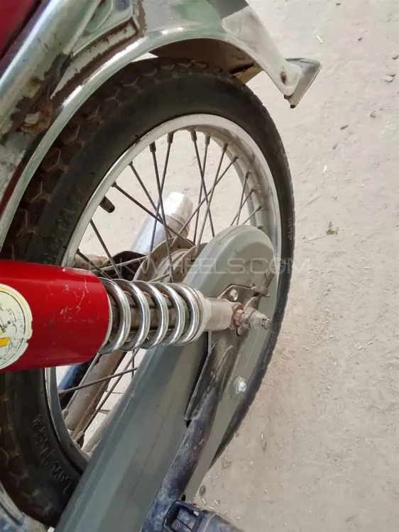 Super Star CD 70 2013 for Sale Super Star CD 70 2013 for Sale Image-2