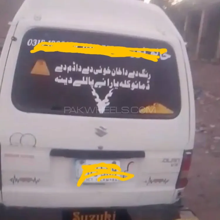 Suzuki Bolan 2010 for Sale in Nowshera Image-1