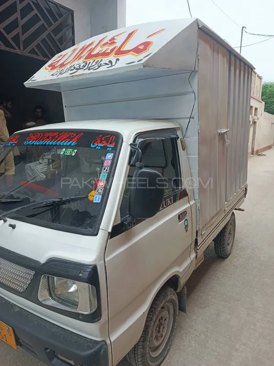 Suzuki Ravi 2015 for Sale in Bhakkar Image-1
