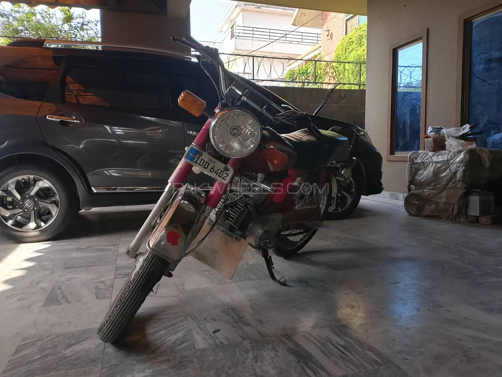 Yamaha Royale YB 100 1991 for Sale Image-1