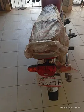 کراؤن CR 70 Jazba 2022
