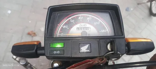 Honda CD 70 2022