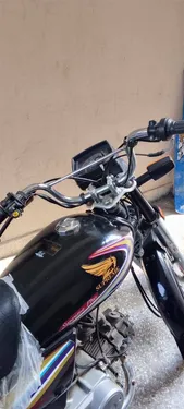 Super Power SP 70 2023