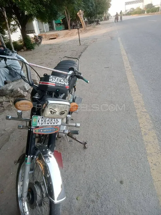 حبیب HB 70 2015 for Sale Image-1
