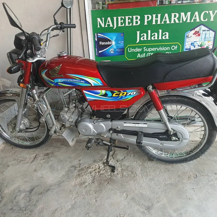 Honda CD 70 2024 for Sale Image-1