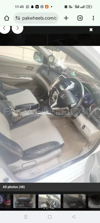 Honda City 2017 for Sale in Karachi Honda City 2017 for Sale in Karachi Image-7