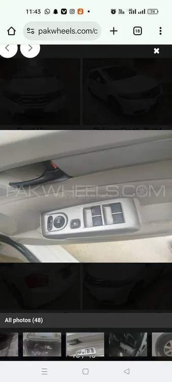 Honda City 2017 for Sale in Karachi Honda City 2017 for Sale in Karachi Image-2
