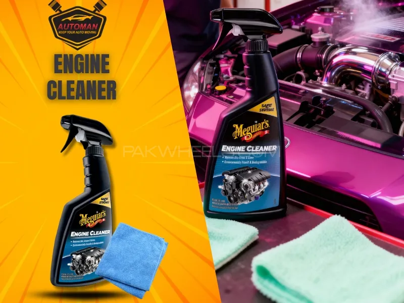 Meguiar’s Engine Cleaner with Microfiber Cloth – Deep Cleaning Formula for Engine Bay | Automanpk Image-1