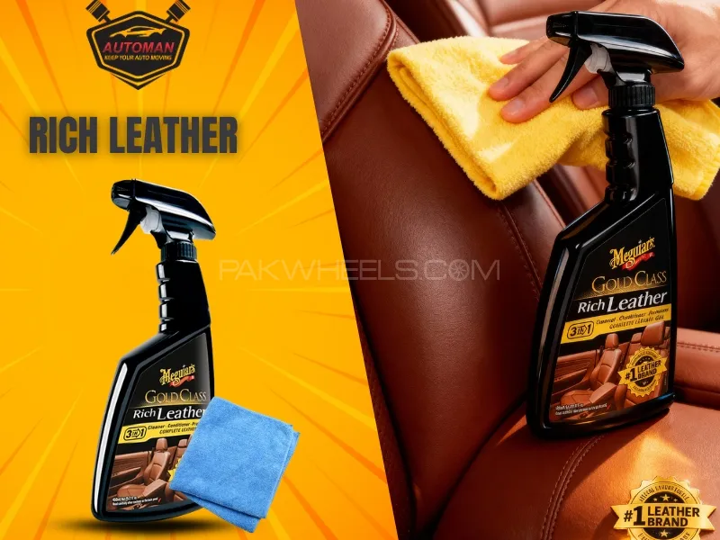 Meguiar’s Rich Leather Cleaner & Conditioner Gel with Microfiber Cloth – Premium Leather Care  Image-1