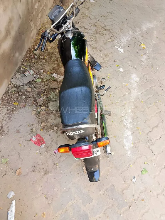 Super Power SP 70 2009 for Sale Super Power SP 70 2009 for Sale Image-2