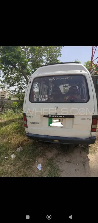 Suzuki Bolan 2013 for Sale in Islamabad Image-1