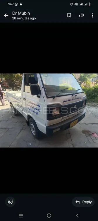 Suzuki Ravi 2022 for Sale in Sialkot Image-1