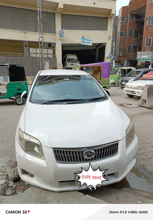 Toyota Corolla Axio 2006 for Sale in Peshawar Image-1