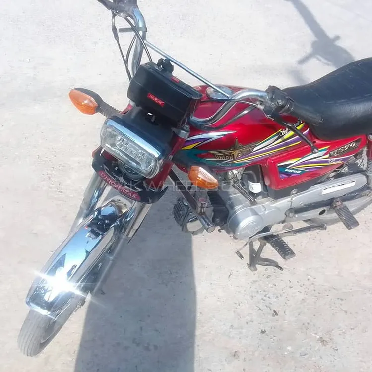 Union Star US 70cc 2023 for Sale Image-1