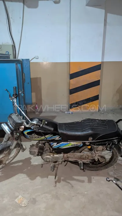 Unique Xtreme UD 70 2021 for Sale Image-1