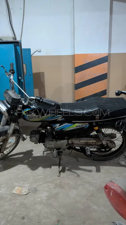 Unique Xtreme UD 70 2021 for Sale Unique Xtreme UD 70 2021 for Sale Image-2