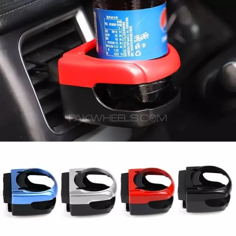 Universal Car Styling Cup Drink Holder – Portable Car Cup Holder for Bottles, Cans & Travel Mugs Image-1