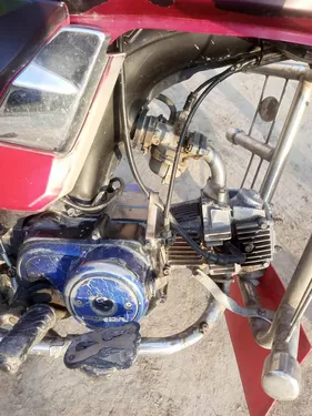 Honda CD 70 Dream 2016
