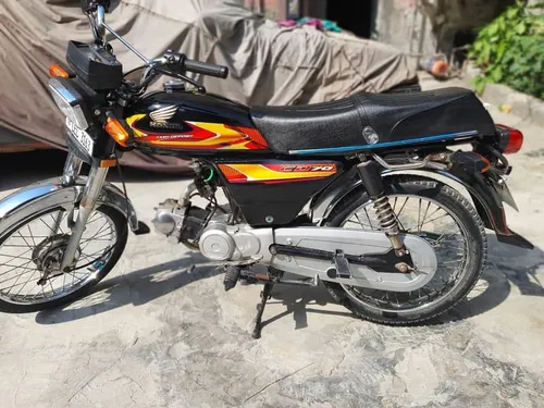 Super Power SP 70 2008