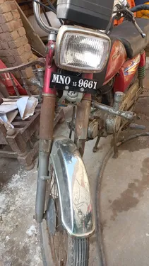 Super Power SP 70 2013