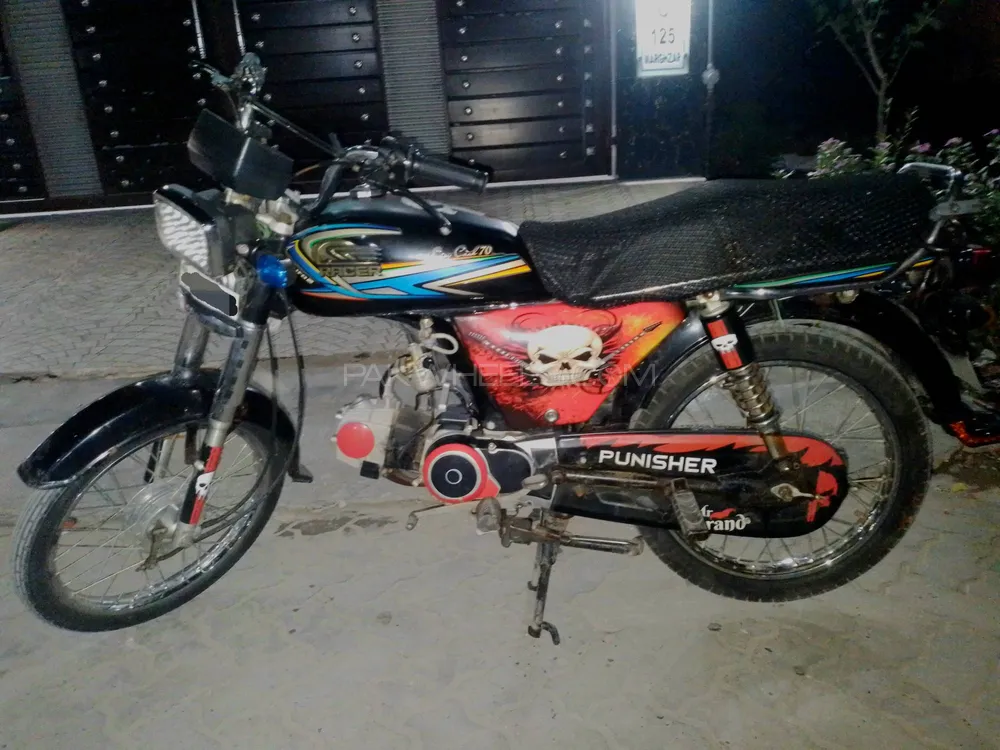 Chinese Bikes 70 2022 for Sale Image-1