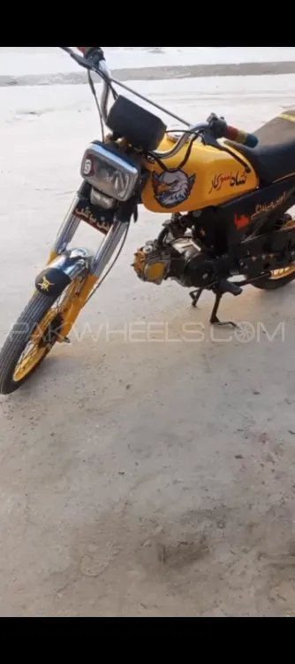 Honda CD 70 2017 for Sale Image-1