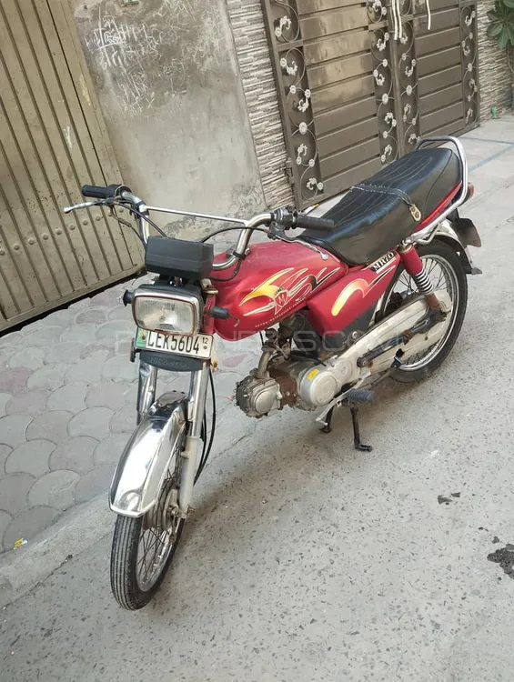 Metro MR 70 2012 for Sale Image-1