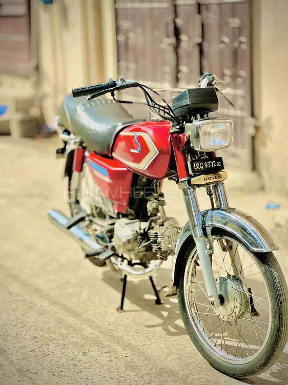 Pak Hero PH 70 2002 for Sale Image-1