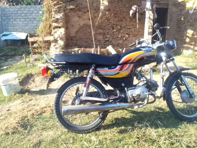 راوی Humsafar 70 2014 for Sale Image-1