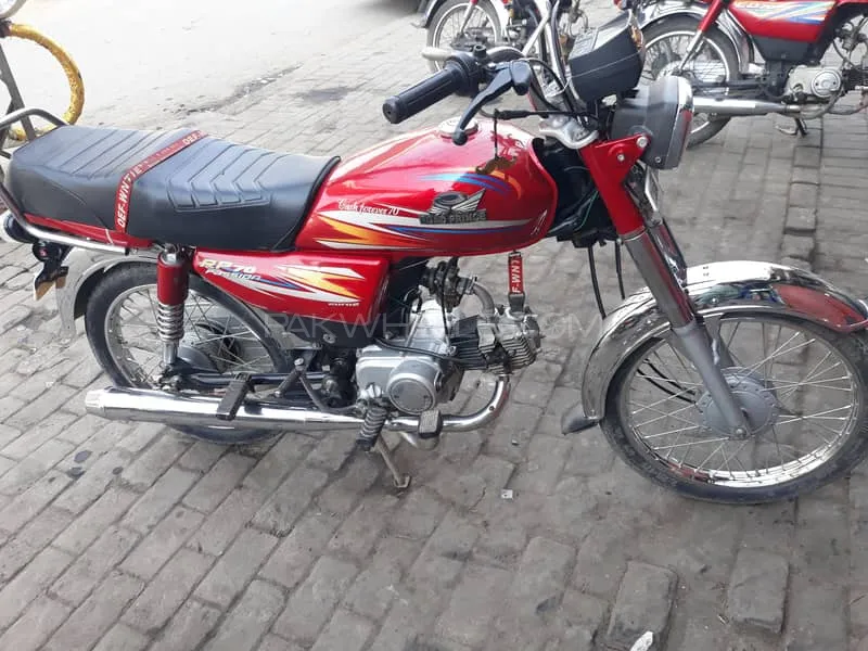 Road Prince 70 Passion Plus 2020 for Sale Image-1