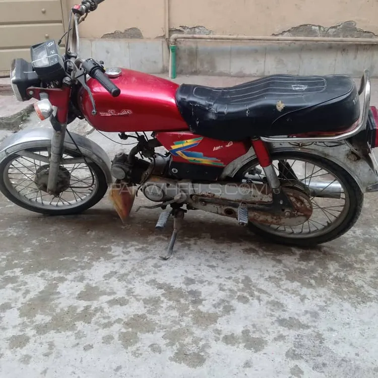 سہراب SD 70 2004 for Sale سہراب SD 70 2004 for Sale Image-1