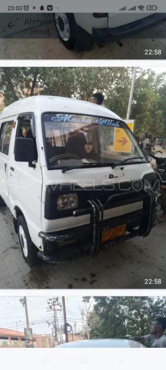 Suzuki Bolan 2010 for Sale in Karachi Image-1