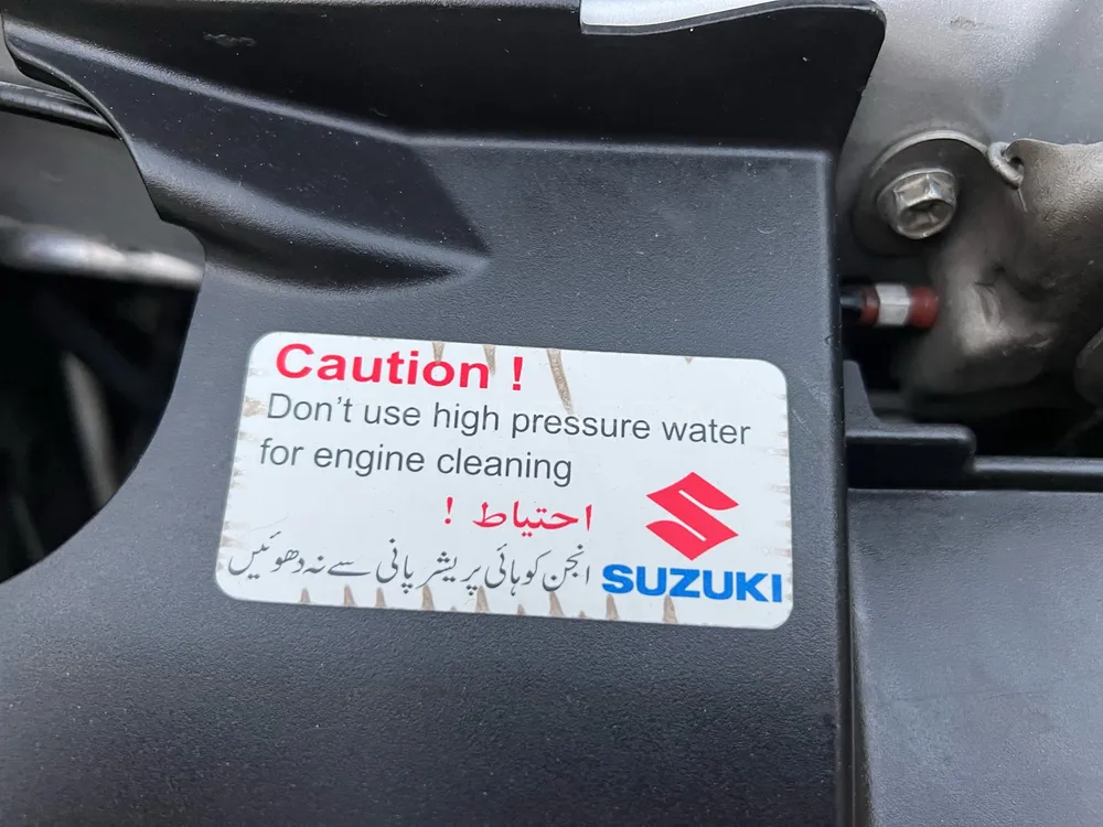 Suzuki Cultus 2021 for Sale in Lahore Suzuki Cultus 2021 for Sale in Lahore Image-15