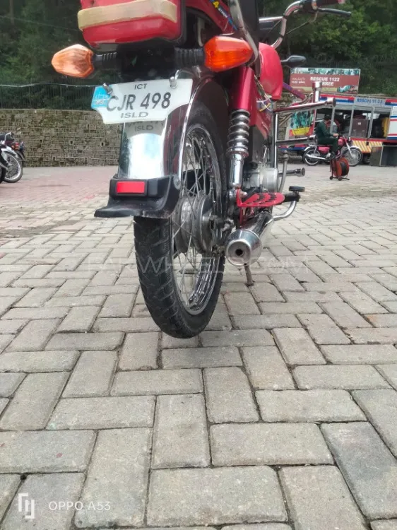Union Star US 70cc 2023 for Sale Image-1