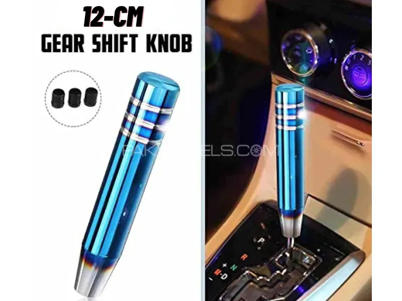 Universal 12cm Multi Color Gear Shift Knob Shifter Lever Head Burnt Blue Style Aluminum Universal 12cm Multi Color Gear Shift Knob Shifter Lever Head Burnt Blue Style Aluminum Image-1