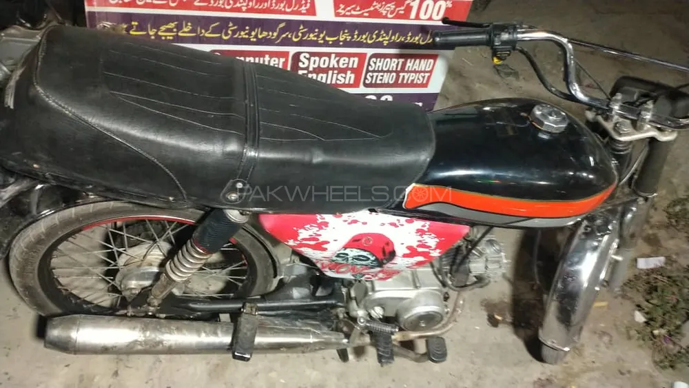 Yamaha Dhoom YD-70 2013 for Sale Image-1
