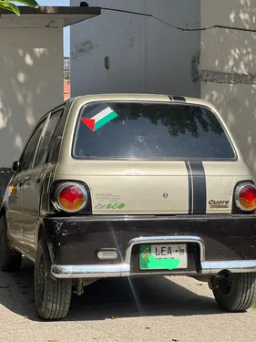 Daihatsu Cuore CX Eco 2009