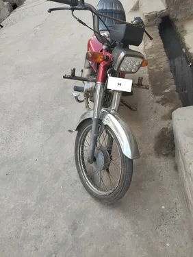 Super Star CD 70 2017