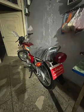Honda CG 125 Special Edition 2025