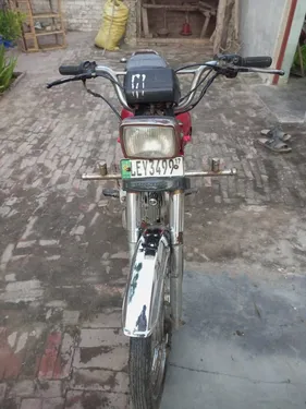 Super Power SP 70 2017