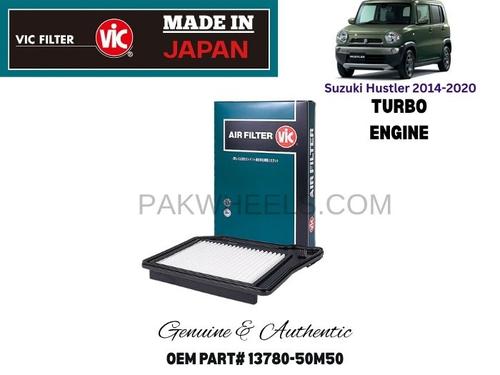 SUZUKI HUSTLER TURBO 2014-2020 VIC JAPAN AIR FILTER 13780-50M50 SUZUKI HUSTLER TURBO 2014-2020 VIC JAPAN AIR FILTER 13780-50M50