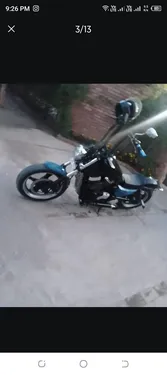Suzuki Intruder 1979