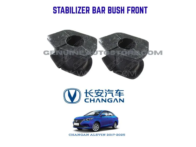 CHANGAN ALSVIN STABILIZER BUSH SET 2 PC Image-1