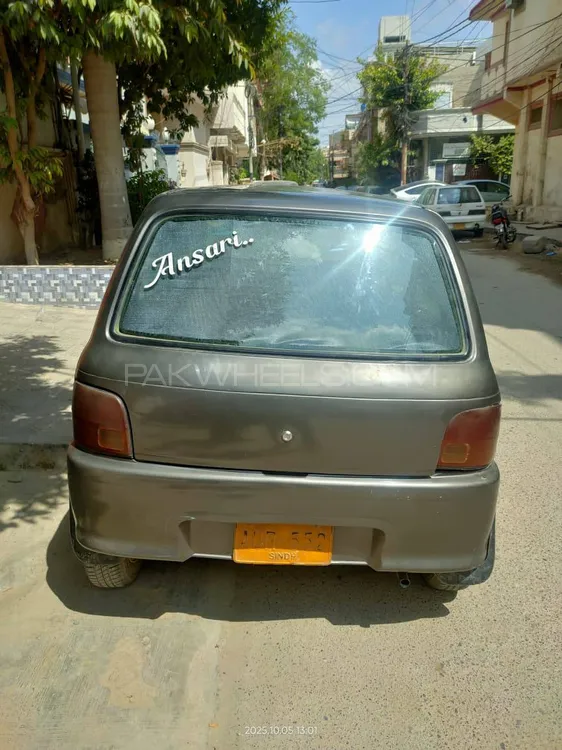 Daihatsu Cuore 2010 for Sale in Karachi Daihatsu Cuore 2010 for Sale in Karachi Image-18