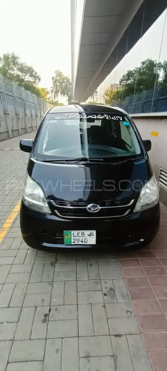 ڈائیہاتسو موو 2007 for Sale in لاہور Image-1