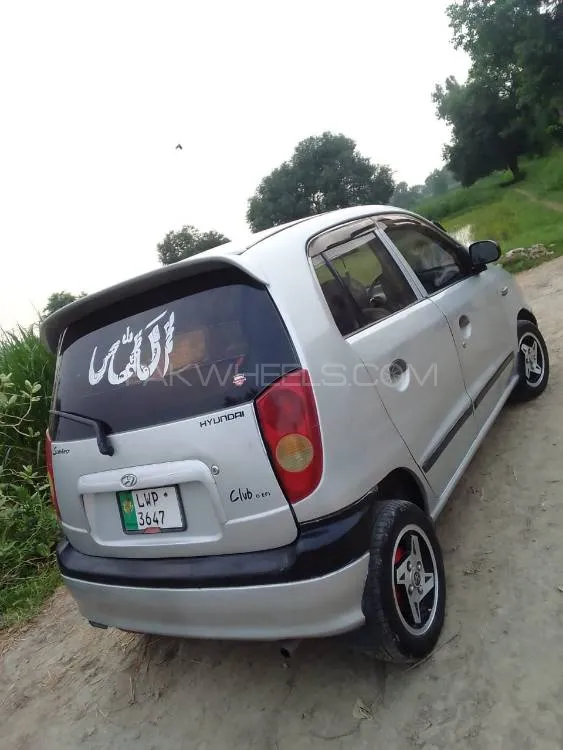 ہنڈائی سانترو 2006 for Sale in سانگلہ ہل Image-1