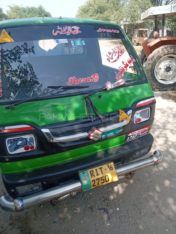 Suzuki Ravi 2015 for Sale in Taxila Image-1