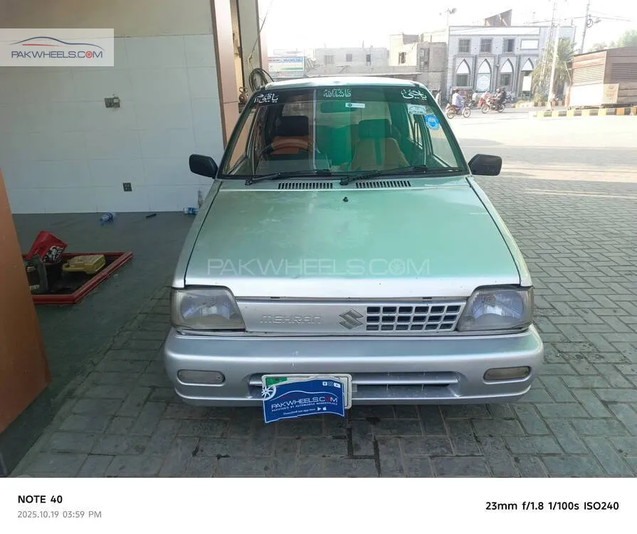 Suzuki Mehran 2013 for Sale in Faisalabad Image-1
